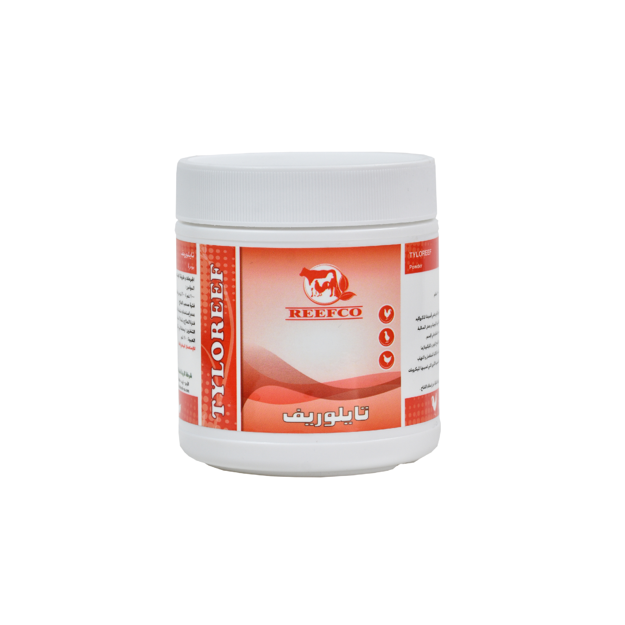 TYLOREEF Powder