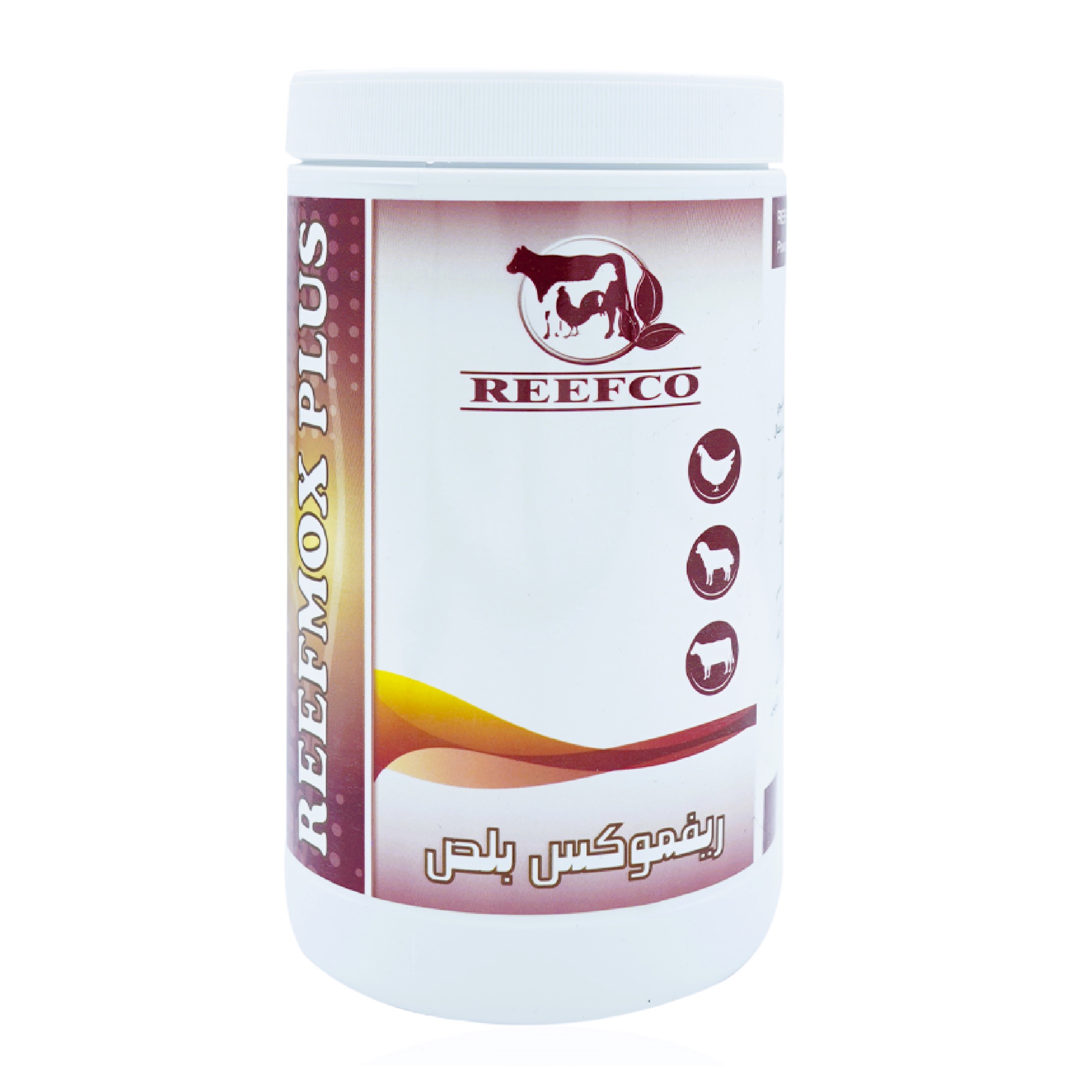 REEFMOX PLUS Powder