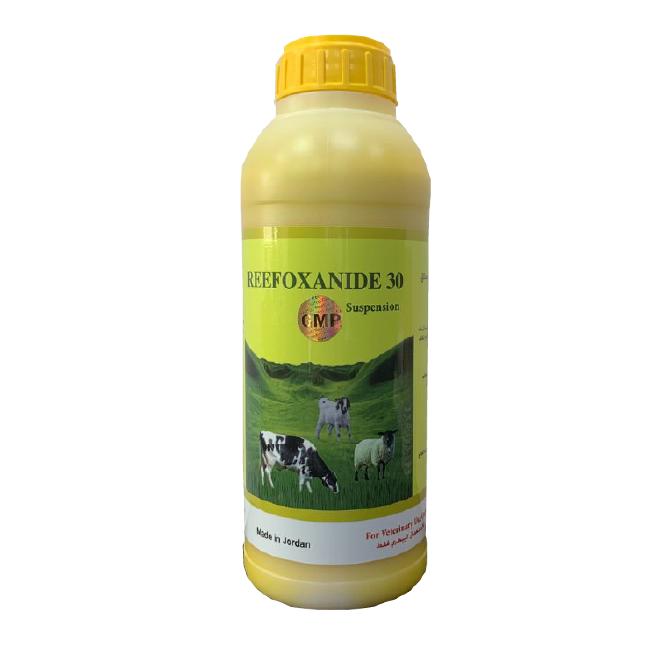 REEFOXANIDE 30 Suspension