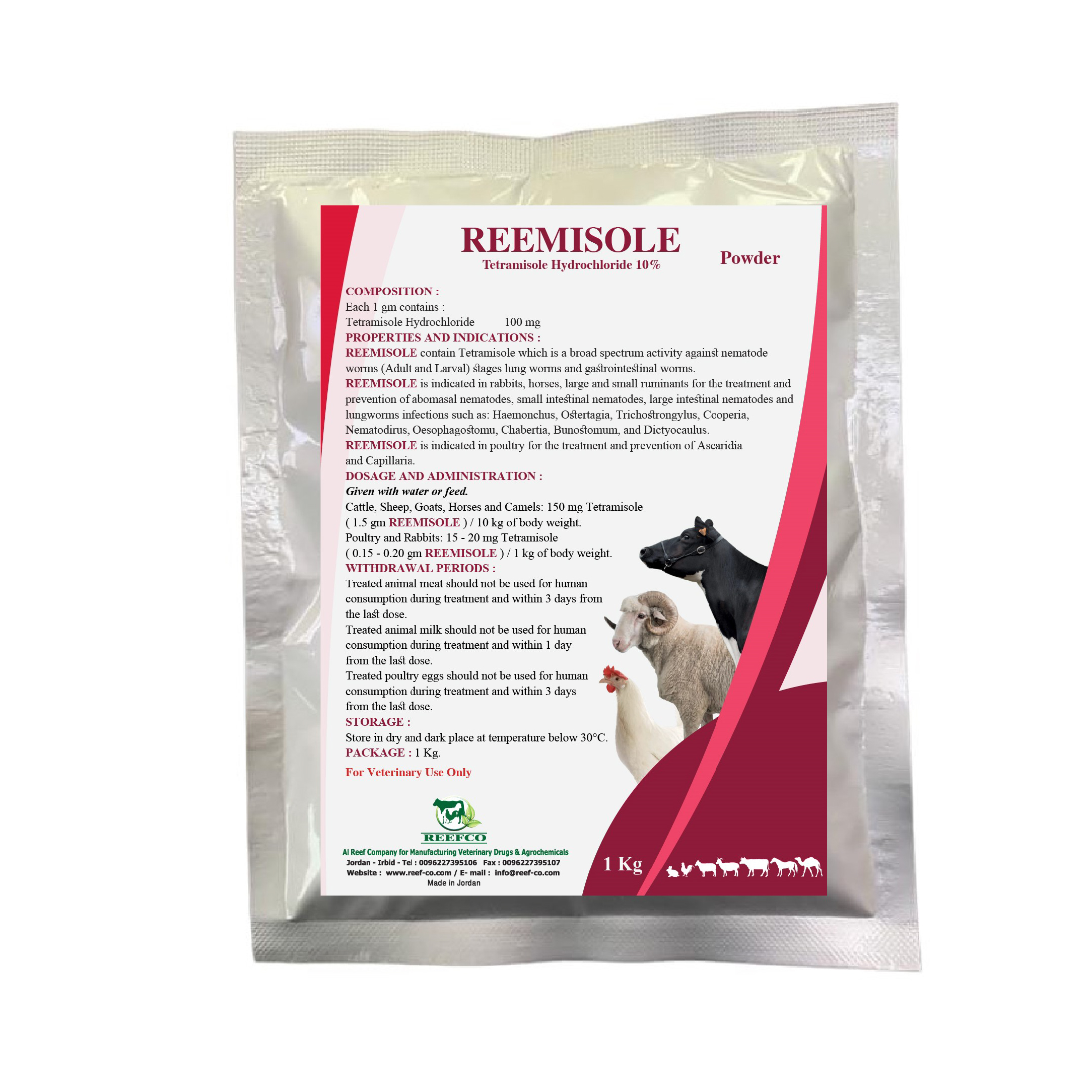 REEMISOLE Powder