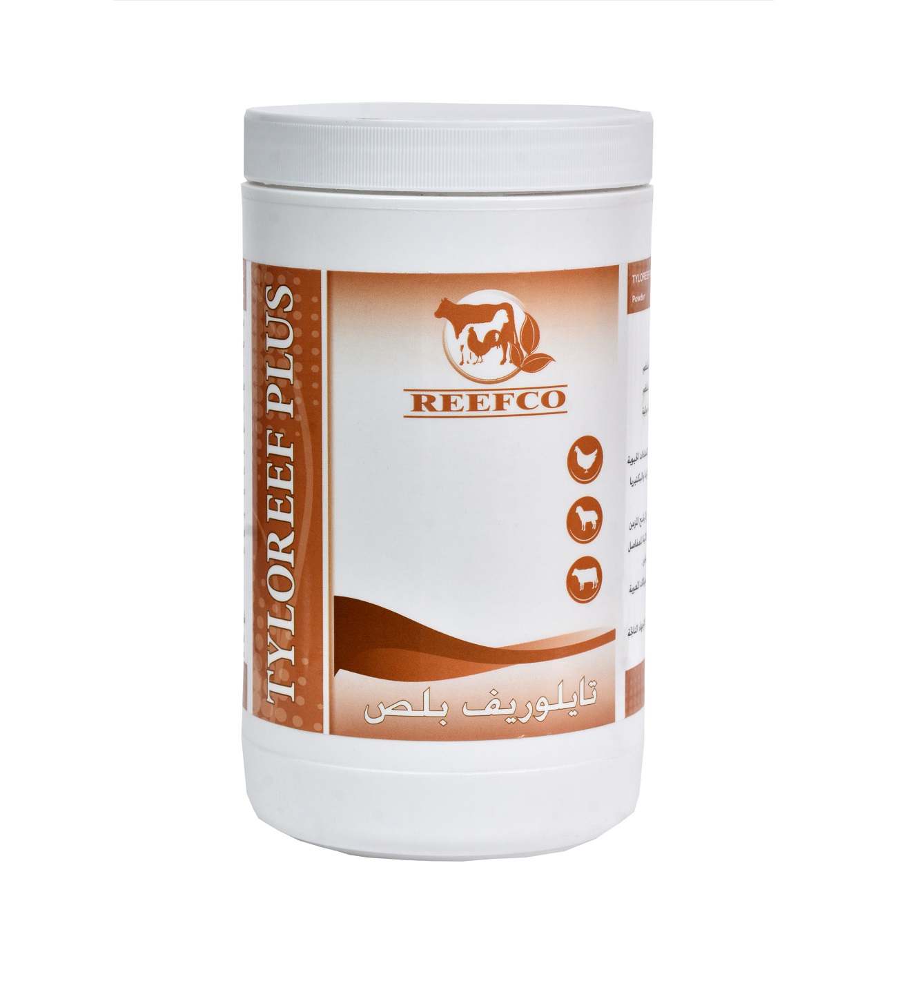 TYLOREEF PLUS Powder