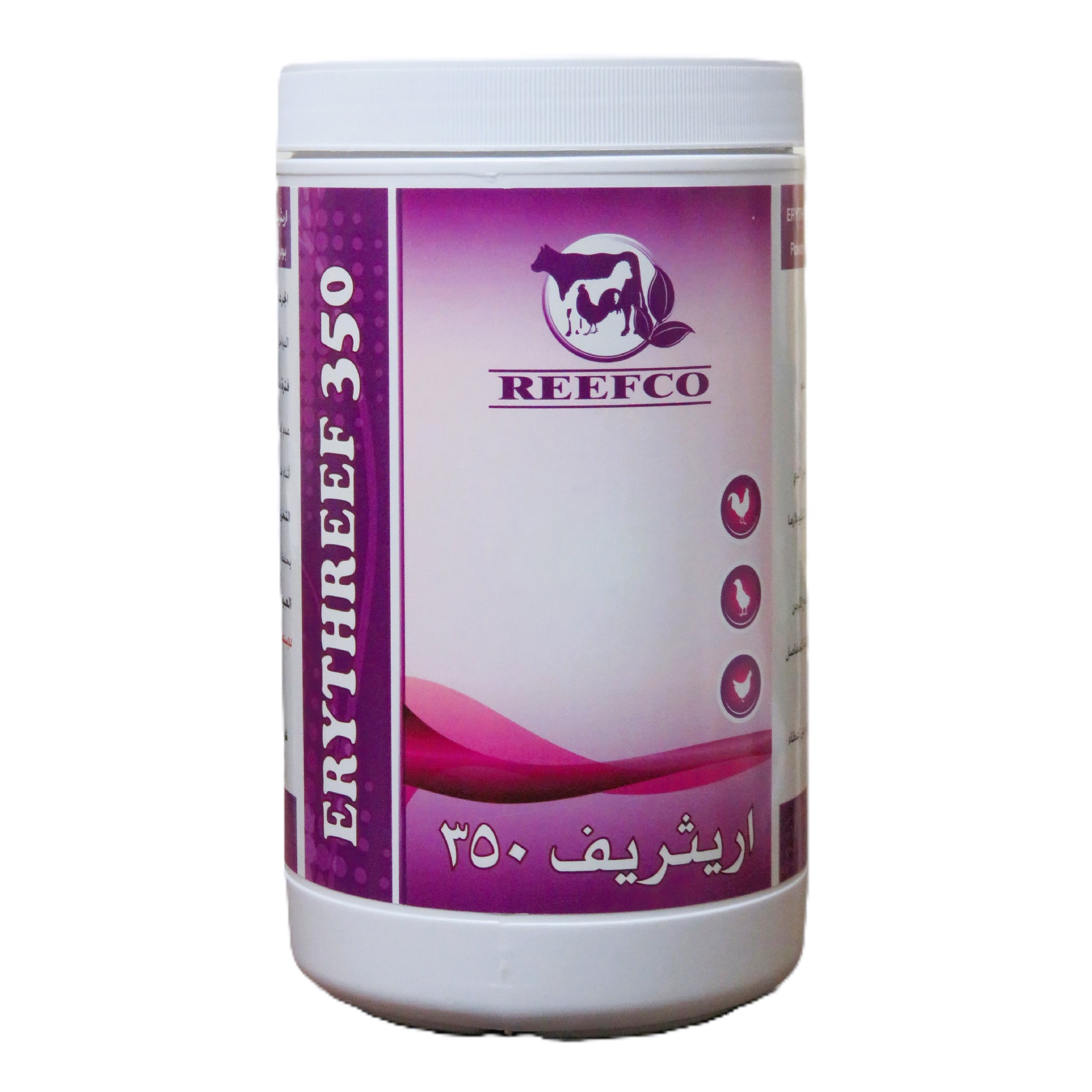ERYTHREEF 350 Powder