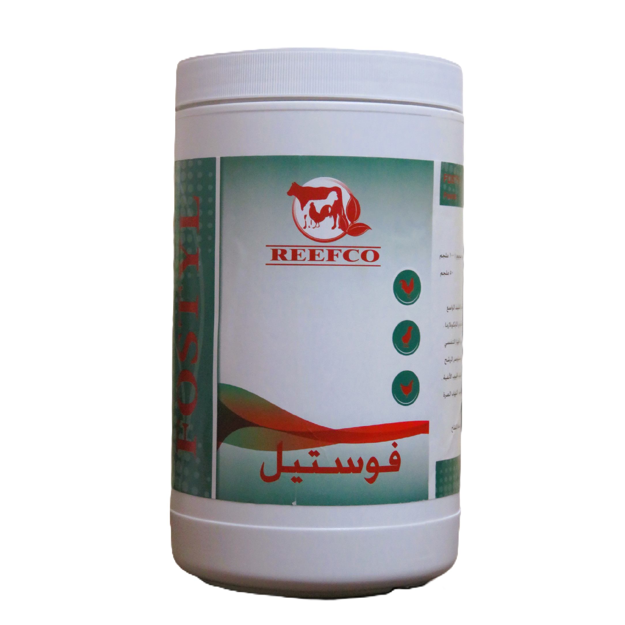 FOSTYL Powder