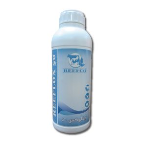 REEFLOX 50  Liquid